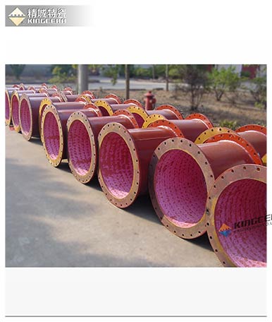 欧博abg(中国区)官方网站