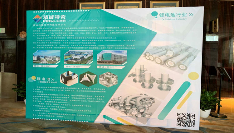 欧博abg(中国区)官方网站