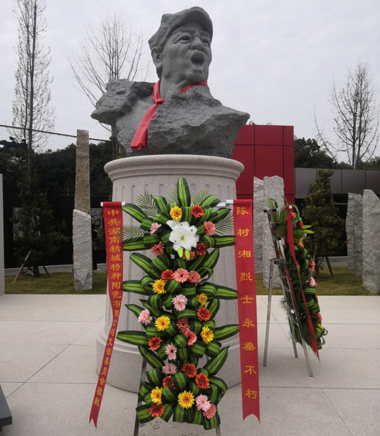 欧博ABG党支部开展“不忘初心、切记使命”主题党日活动