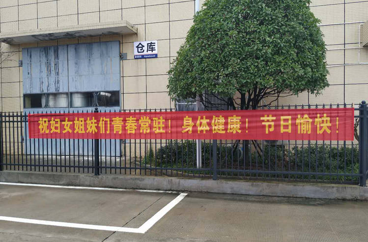 欧博abg(中国区)官方网站