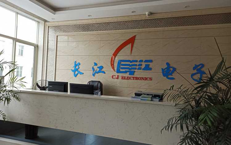 湖南欧博ABG助力复工复产，，，，携手开拓未来