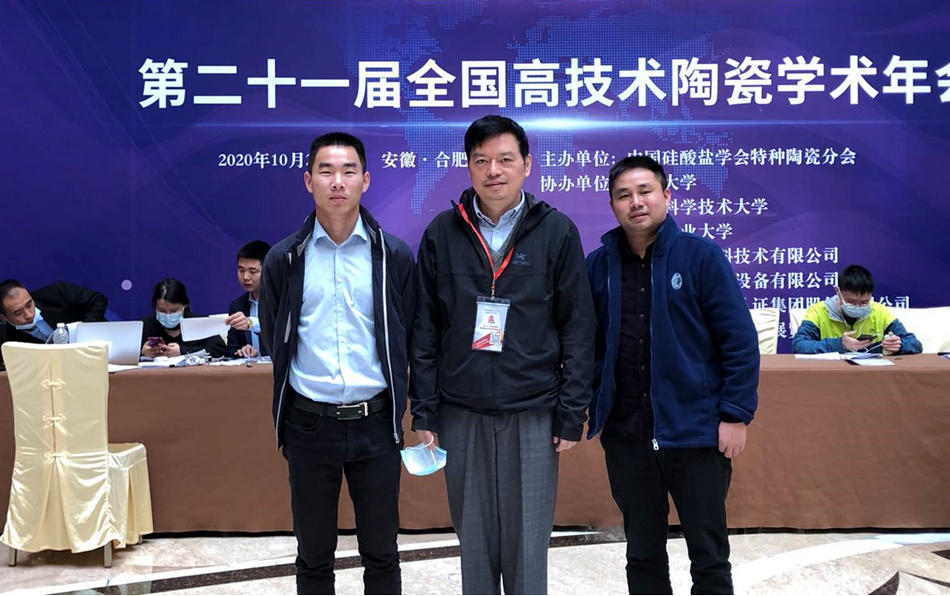 欧博abg(中国区)官方网站