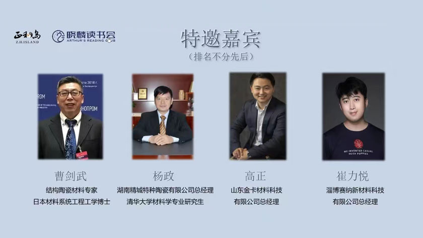 欧博abg(中国区)官方网站