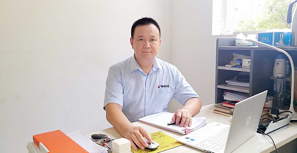 欧博abg(中国区)官方网站