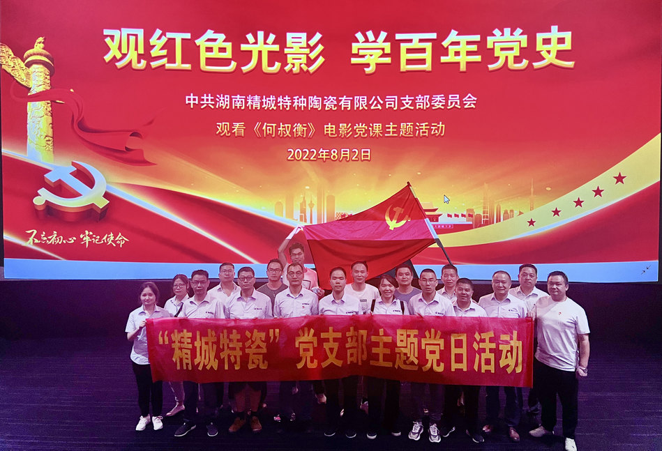 欧博abg(中国区)官方网站