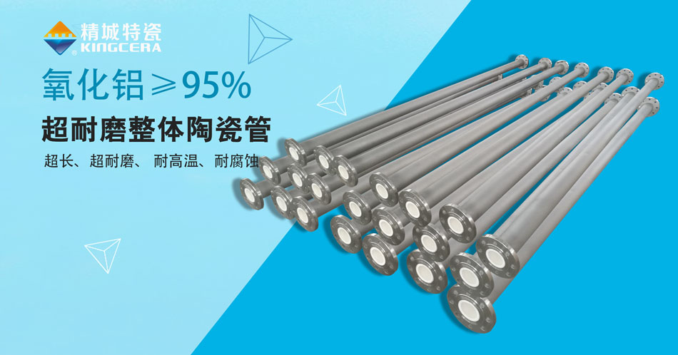 欧博abg(中国区)官方网站