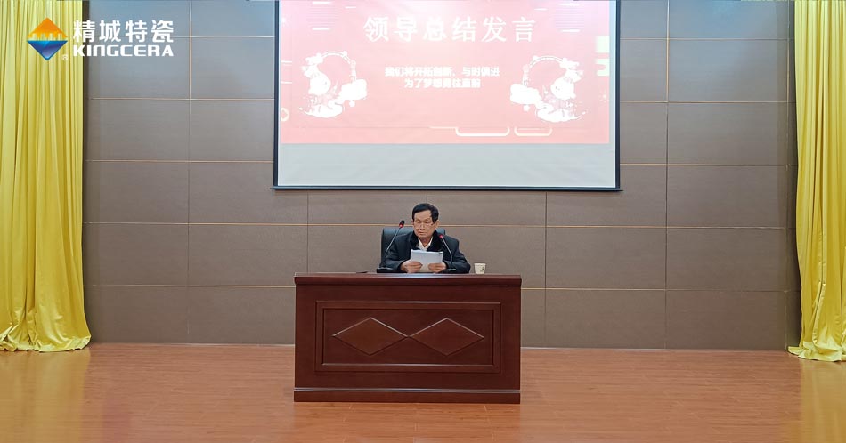 欧博abg(中国区)官方网站