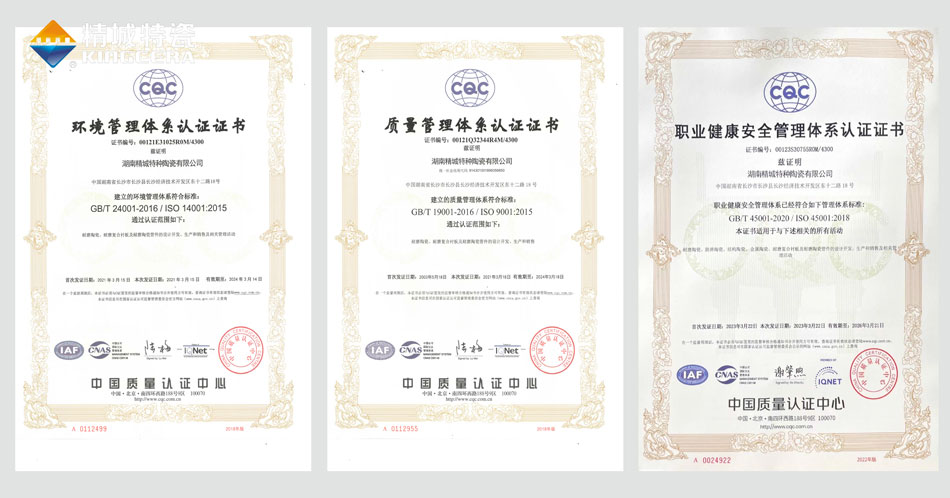 欧博abg(中国区)官方网站