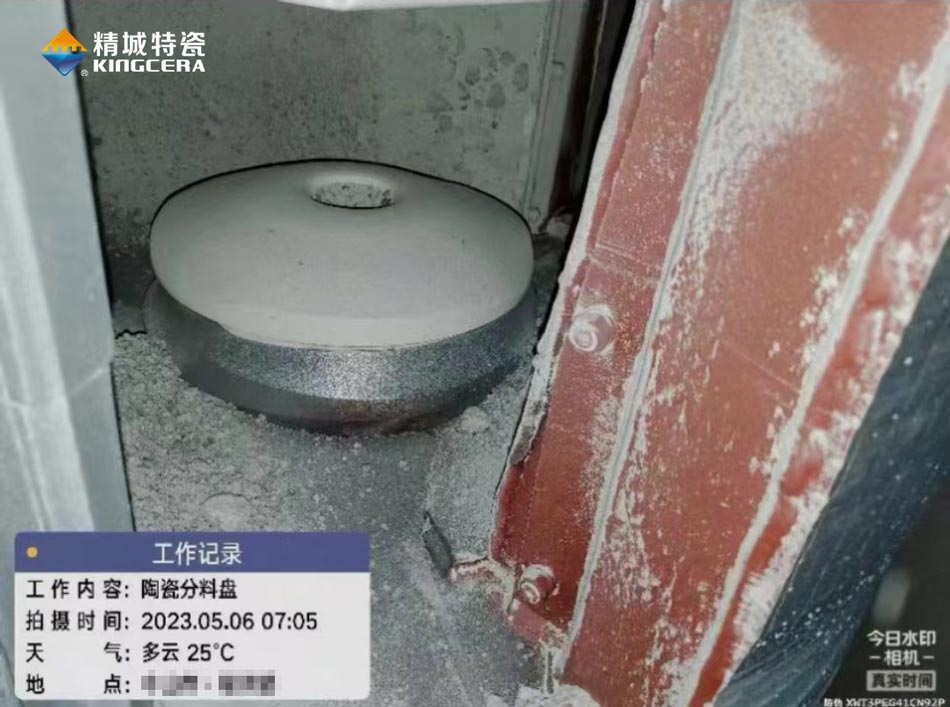 欧博abg(中国区)官方网站