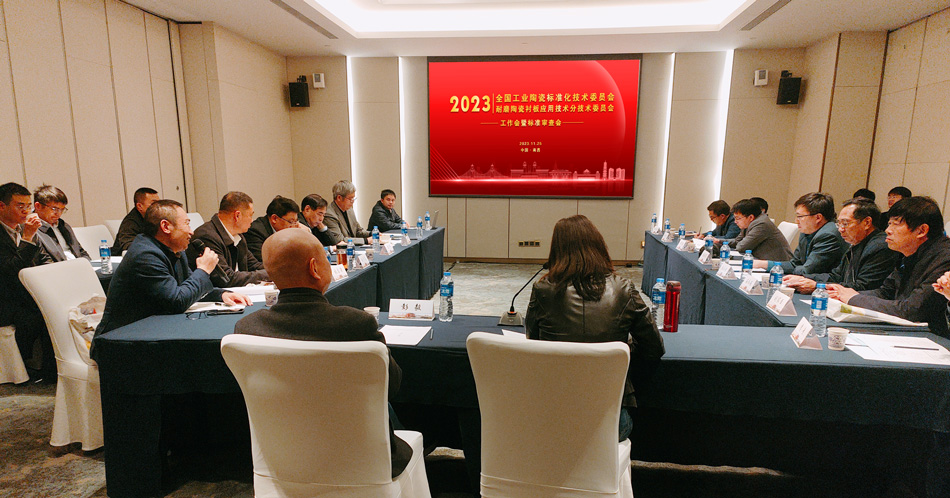 欧博abg(中国区)官方网站