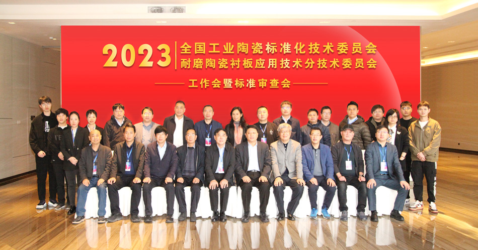 欧博abg(中国区)官方网站