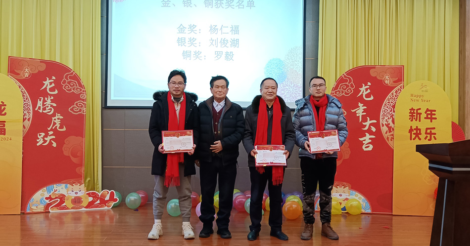 欧博abg(中国区)官方网站