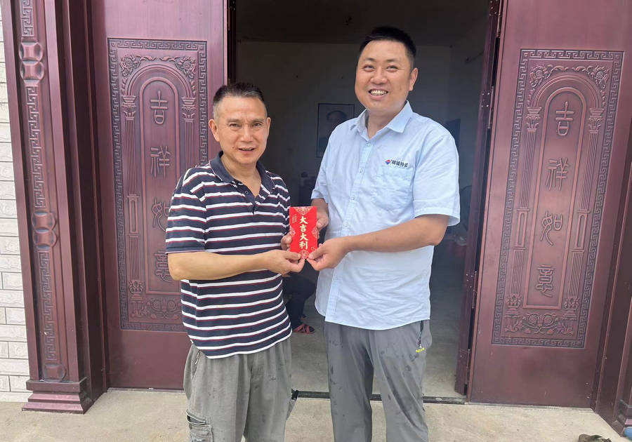 欧博abg(中国区)官方网站