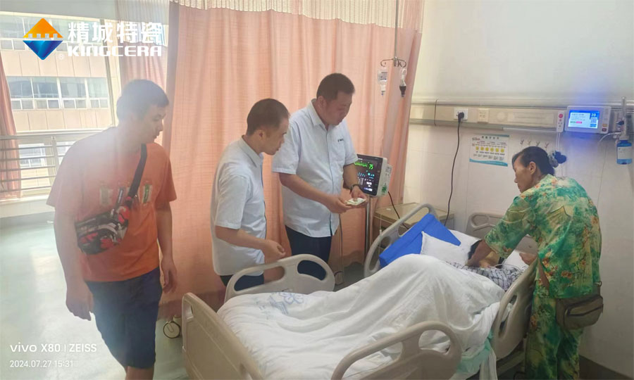 欧博abg(中国区)官方网站