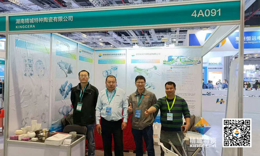 欧博ABG特瓷亮相第十六届上海国际化工装备展览会