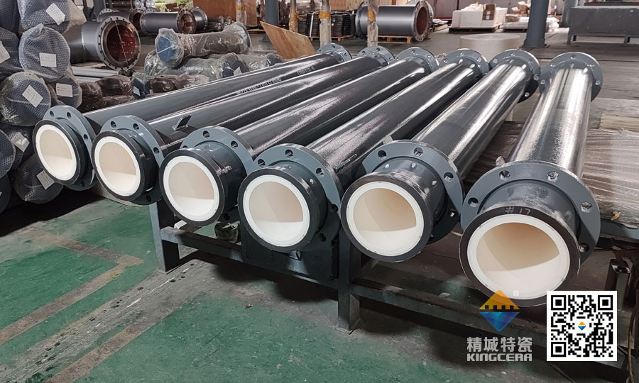 湖南欧博ABG耐磨陶瓷一体管道