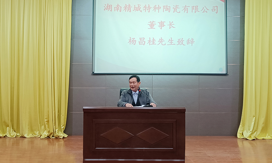 欧博abg(中国区)官方网站