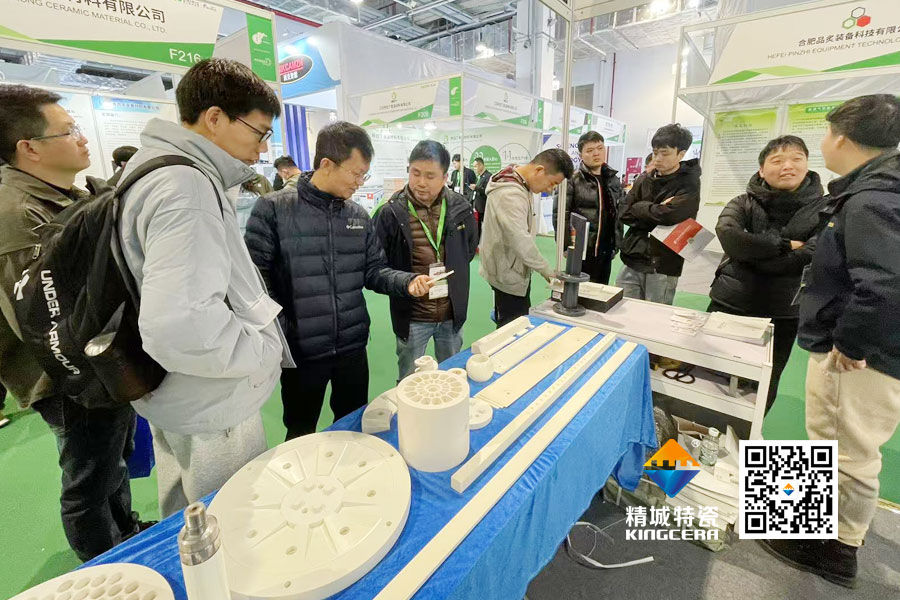 欧博ABG亮相2025年第17届国际先进陶瓷展