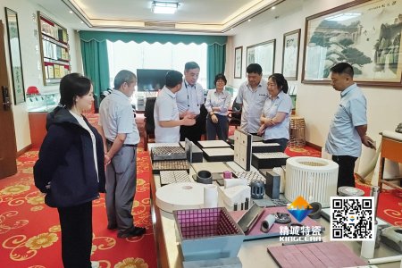 清华大学潘伟教授到访欧博ABG特瓷，，，，，，，，共探先进陶瓷生长新机缘