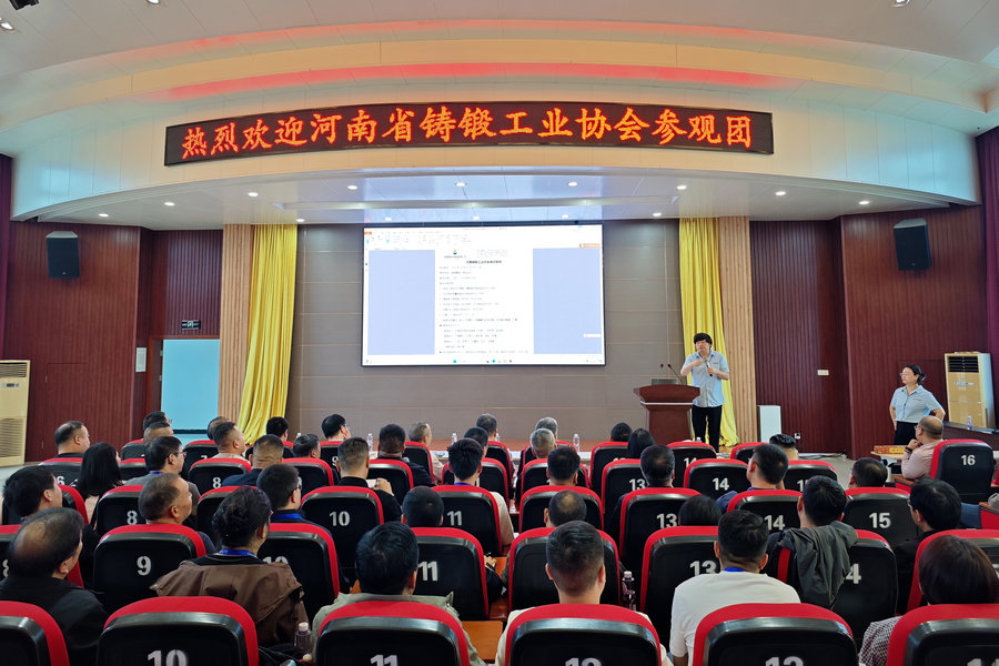 河南省铸锻工业协会到访欧博ABG特瓷