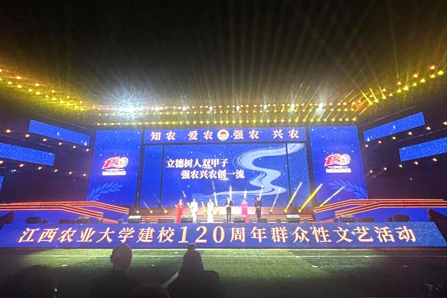 欧博abg(中国区)官方网站