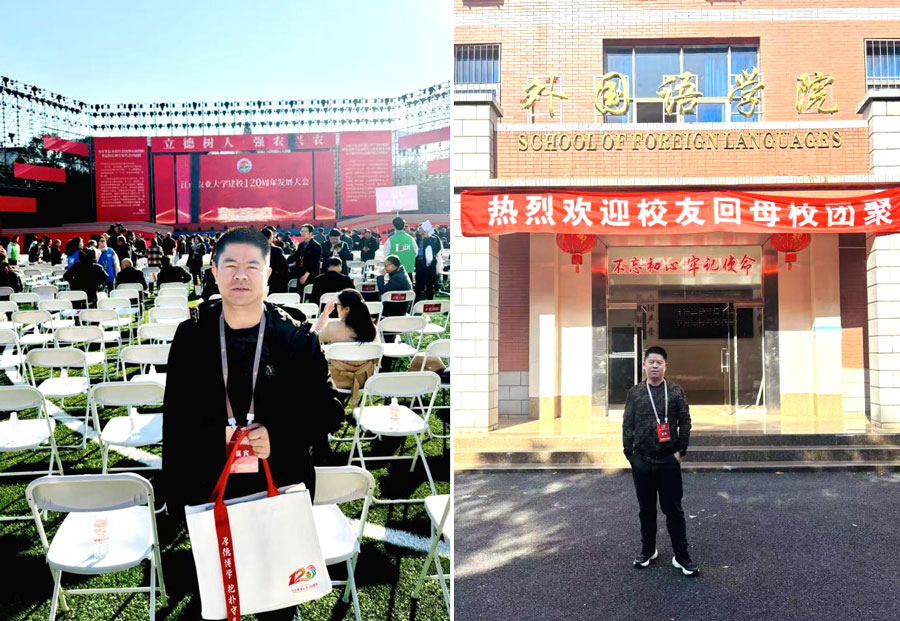 欧博abg(中国区)官方网站