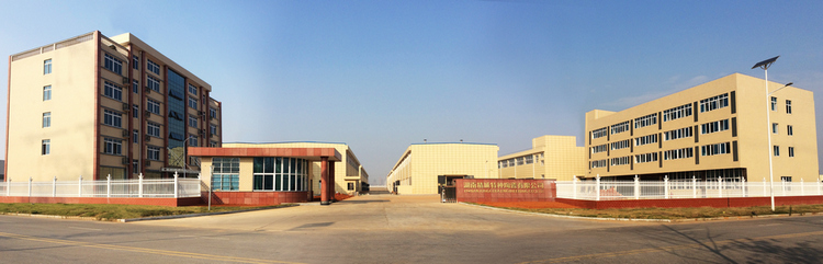 欧博abg(中国区)官方网站