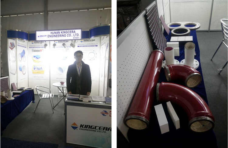 湖南欧博ABG,拉斯维加斯工程机械展