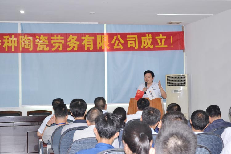 欧博abg(中国区)官方网站