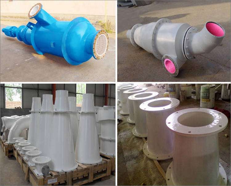 湖南欧博ABG生产的耐磨陶瓷内衬旋流器