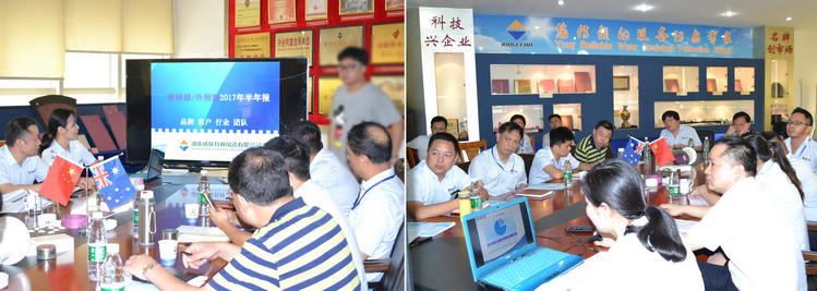 欧博abg(中国区)官方网站