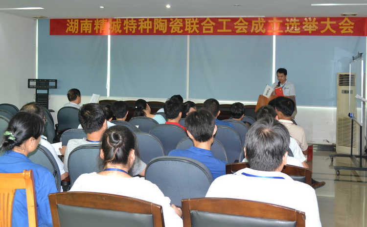 欧博abg(中国区)官方网站