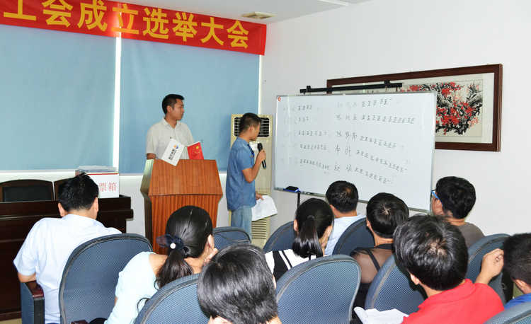 欧博abg(中国区)官方网站