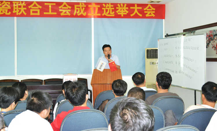 欧博abg(中国区)官方网站