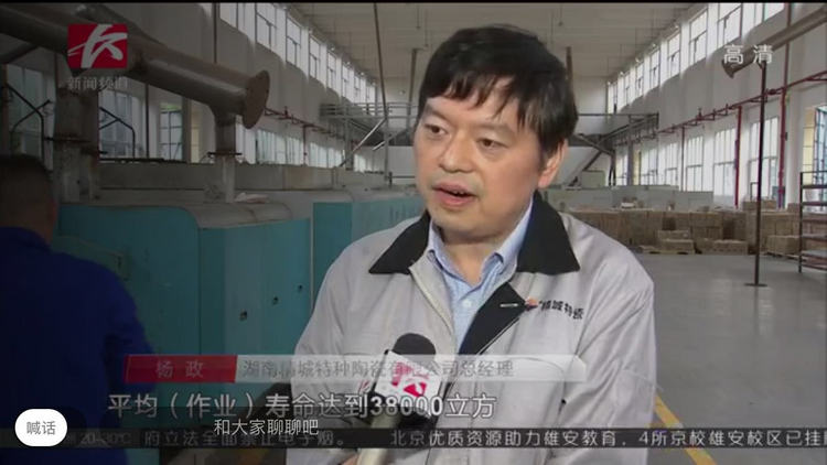 欧博abg(中国区)官方网站