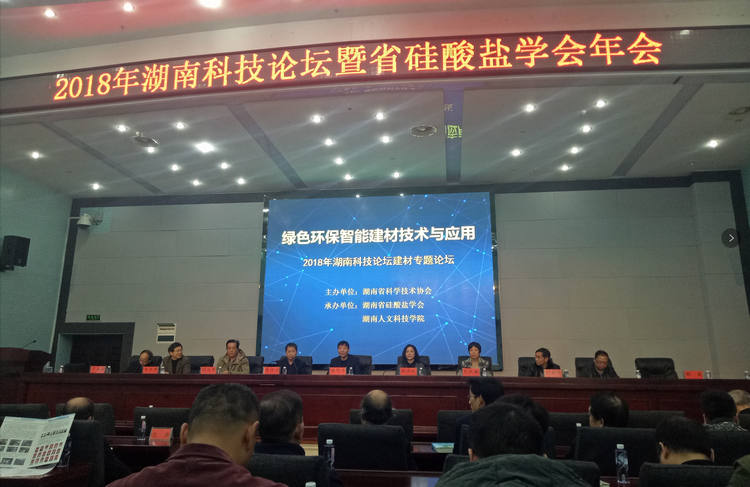 欧博abg(中国区)官方网站