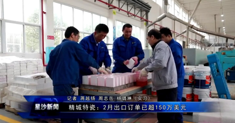 欧博abg(中国区)官方网站