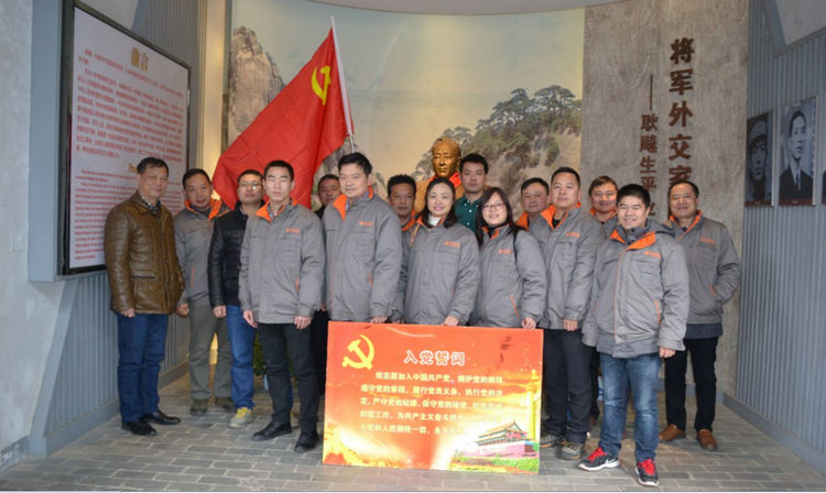 欧博abg(中国区)官方网站