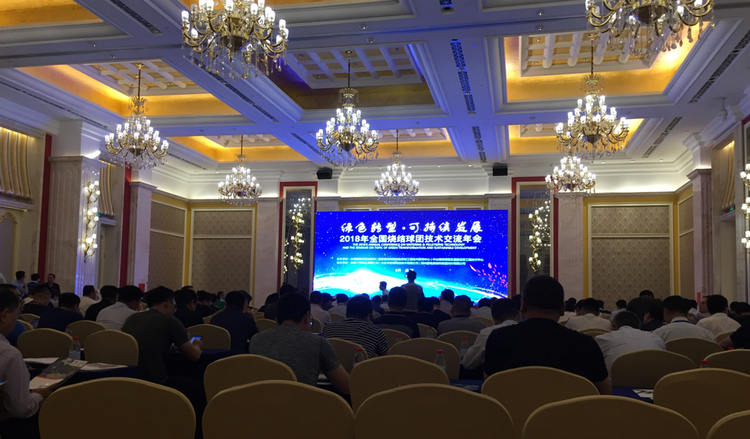 欧博abg(中国区)官方网站