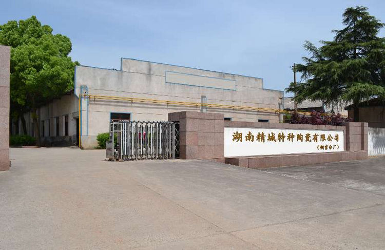 欧博abg(中国区)官方网站