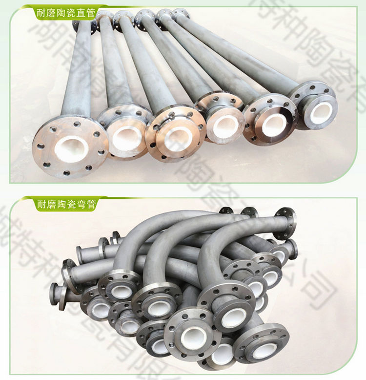 欧博abg(中国区)官方网站