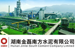【案例】“欧博ABG”牌耐磨陶瓷在郴州东江金磊水泥有限公司的应用