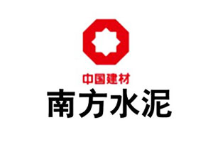 【案例】欧博ABG耐磨陶瓷在耒阳南方水泥的使用情形说明