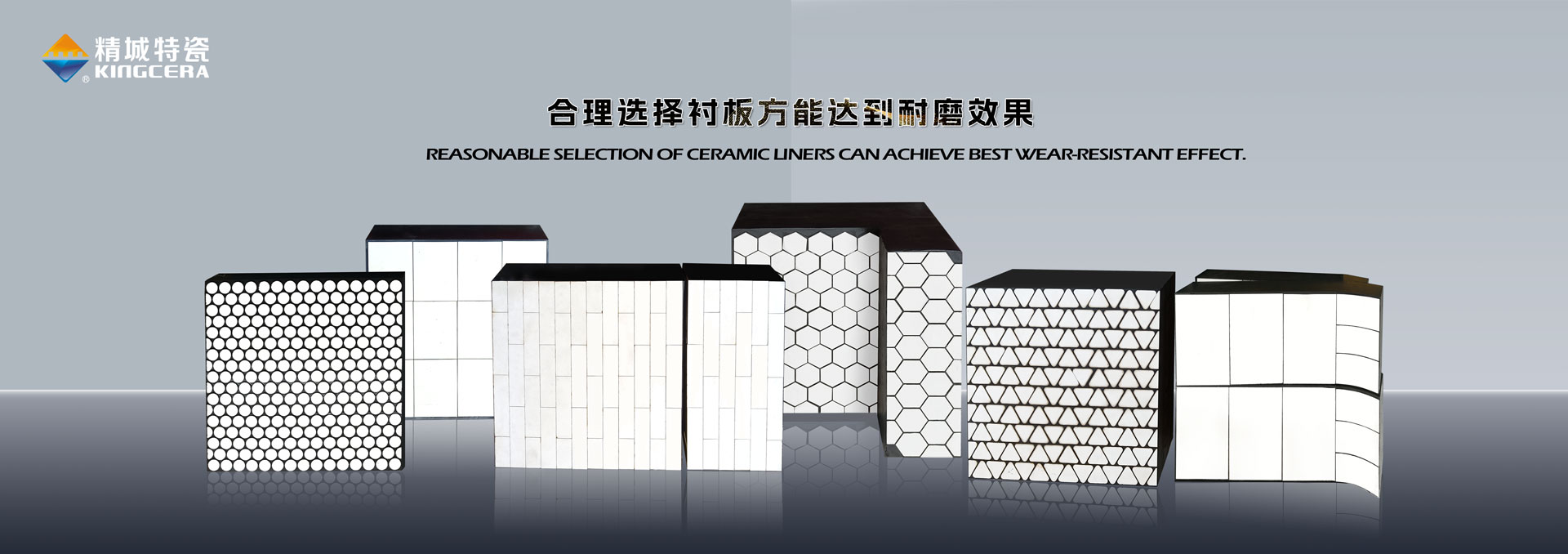 欧博abg(中国区)官方网站