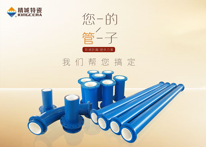 欧博abg(中国区)官方网站