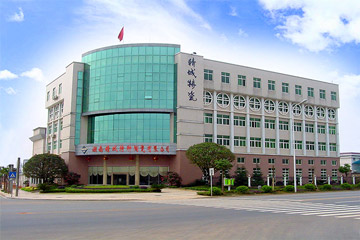 欧博abg(中国区)官方网站