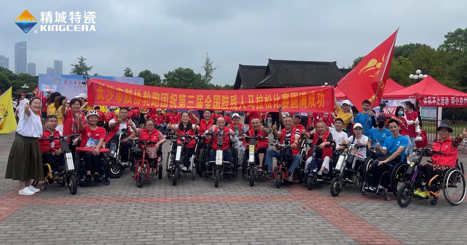 欧博abg(中国区)官方网站